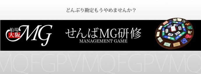 mg_kanban